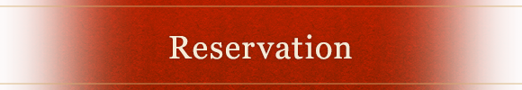 Reservation